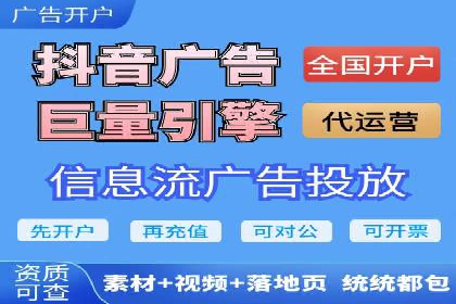 代理开户案例中的技术解决方案