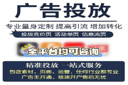 百度推广返点收益：成功案例分享
